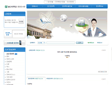 Tablet Screenshot of ebook2.ulsan.ac.kr